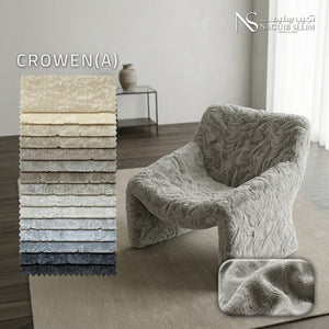 قماش CROWN A كتان للتنجيد