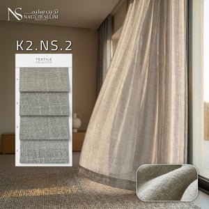 قماش ستائر كتان k2.ns.2