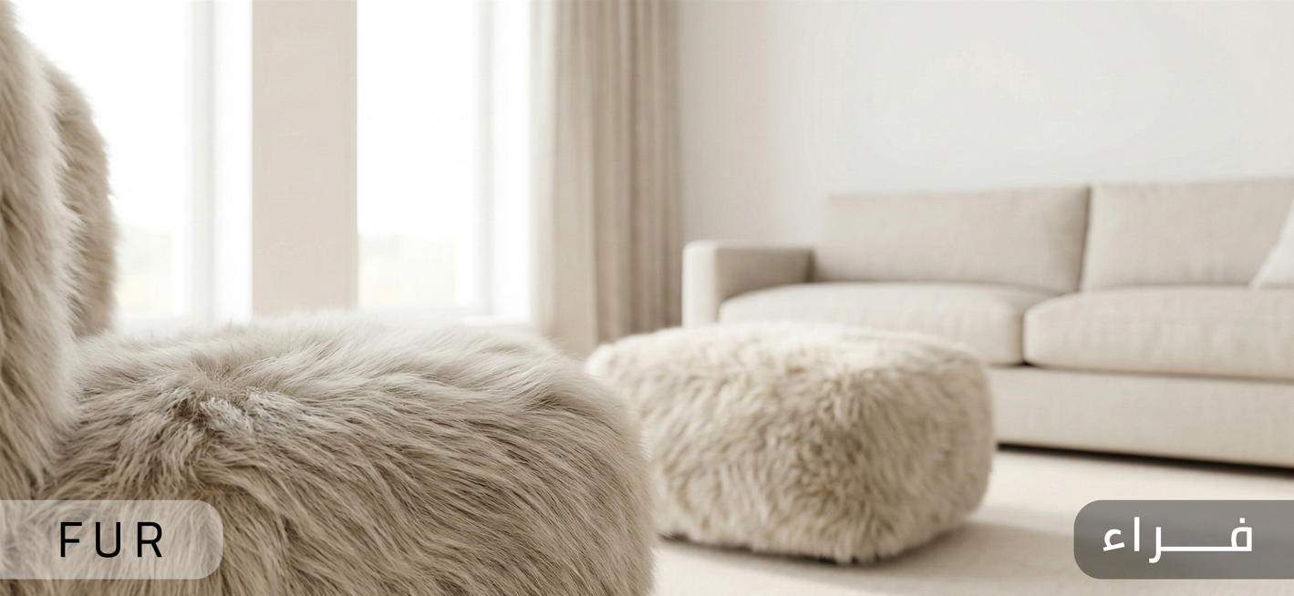 Fur