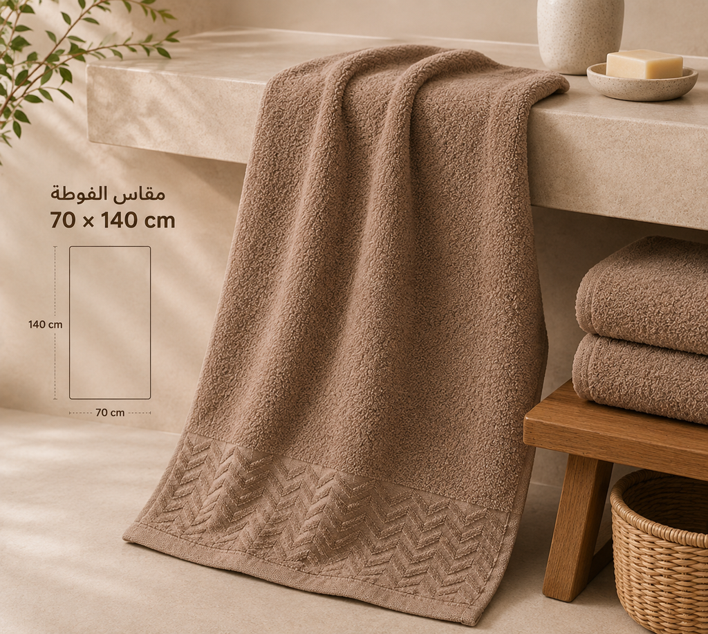 20 JACQUARD 50*100-800 GSM