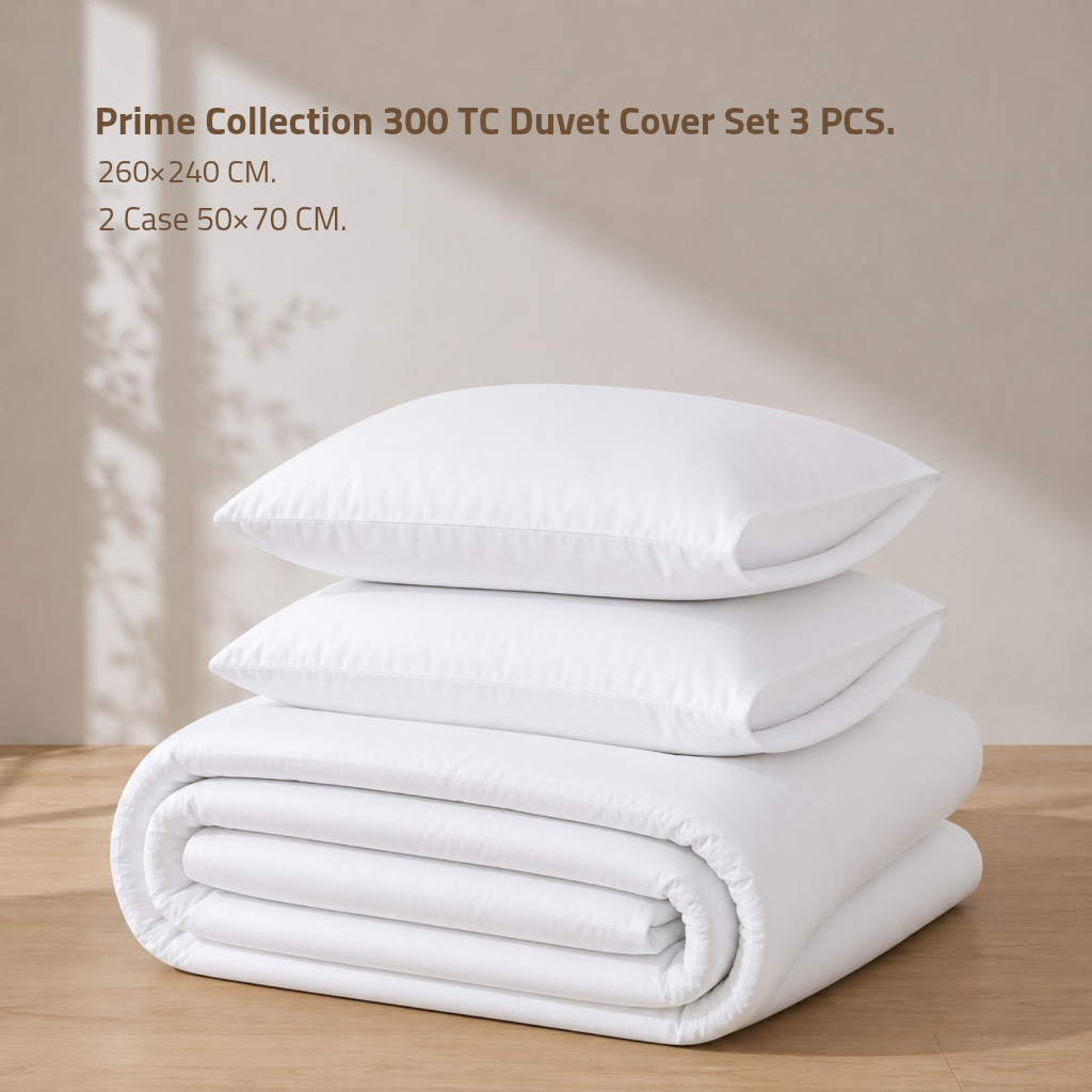 طقم غطاء لحاف كينج برايم كولكشن 300 خيط 3 قطع 260 × 240 سم + 2 كيس مخدة 50 × 70 سم