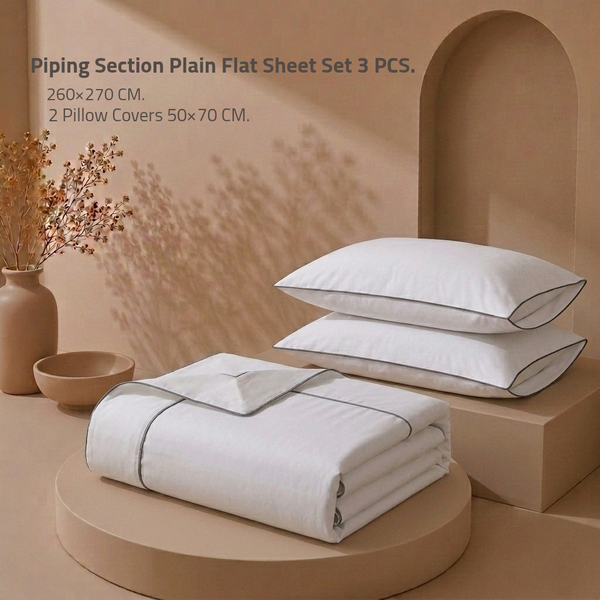 Piping section plain Flat Sheet Set 3 260*270 W 2 P/Case 50*70 white-S-PIP