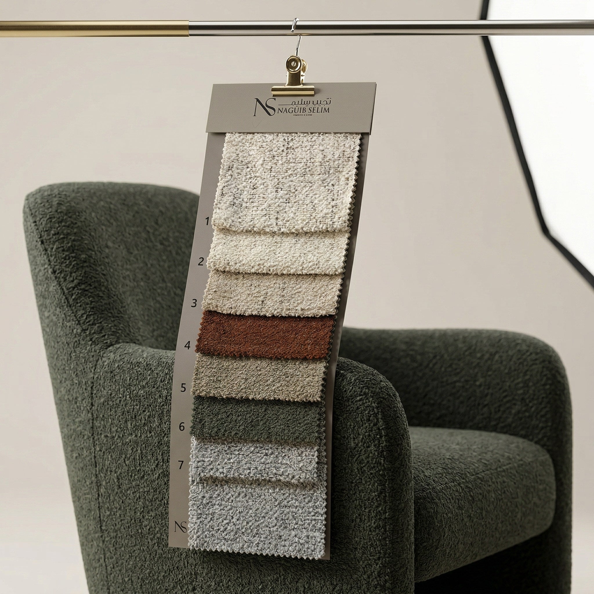 Curly Upholstery Bouclé Linen Fabric