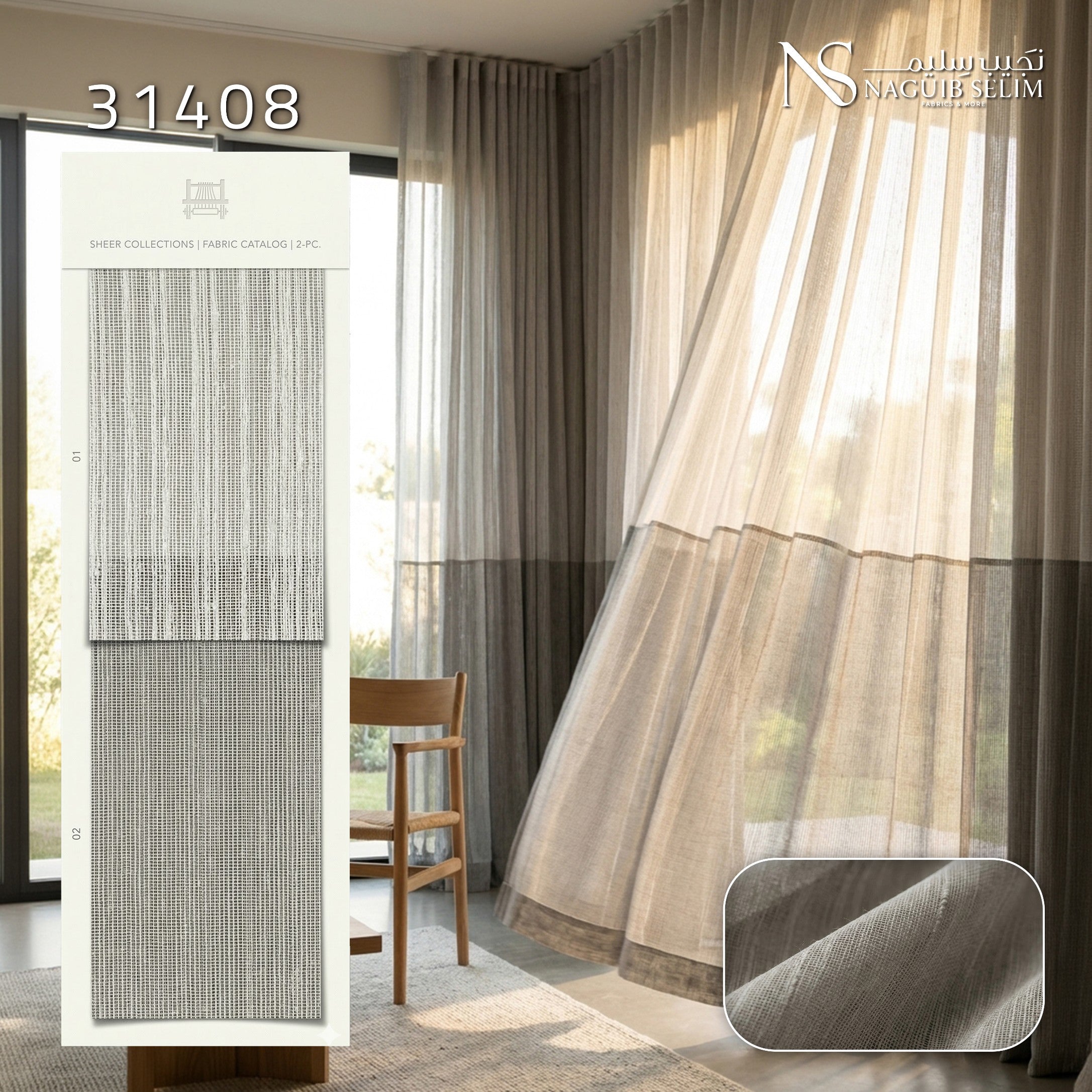 31408 Linen Light Curtain