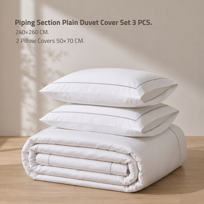 Piping section plain Duvet Cover Set 3 220*240 W 2 P/Case 50*70 white-S-PIP