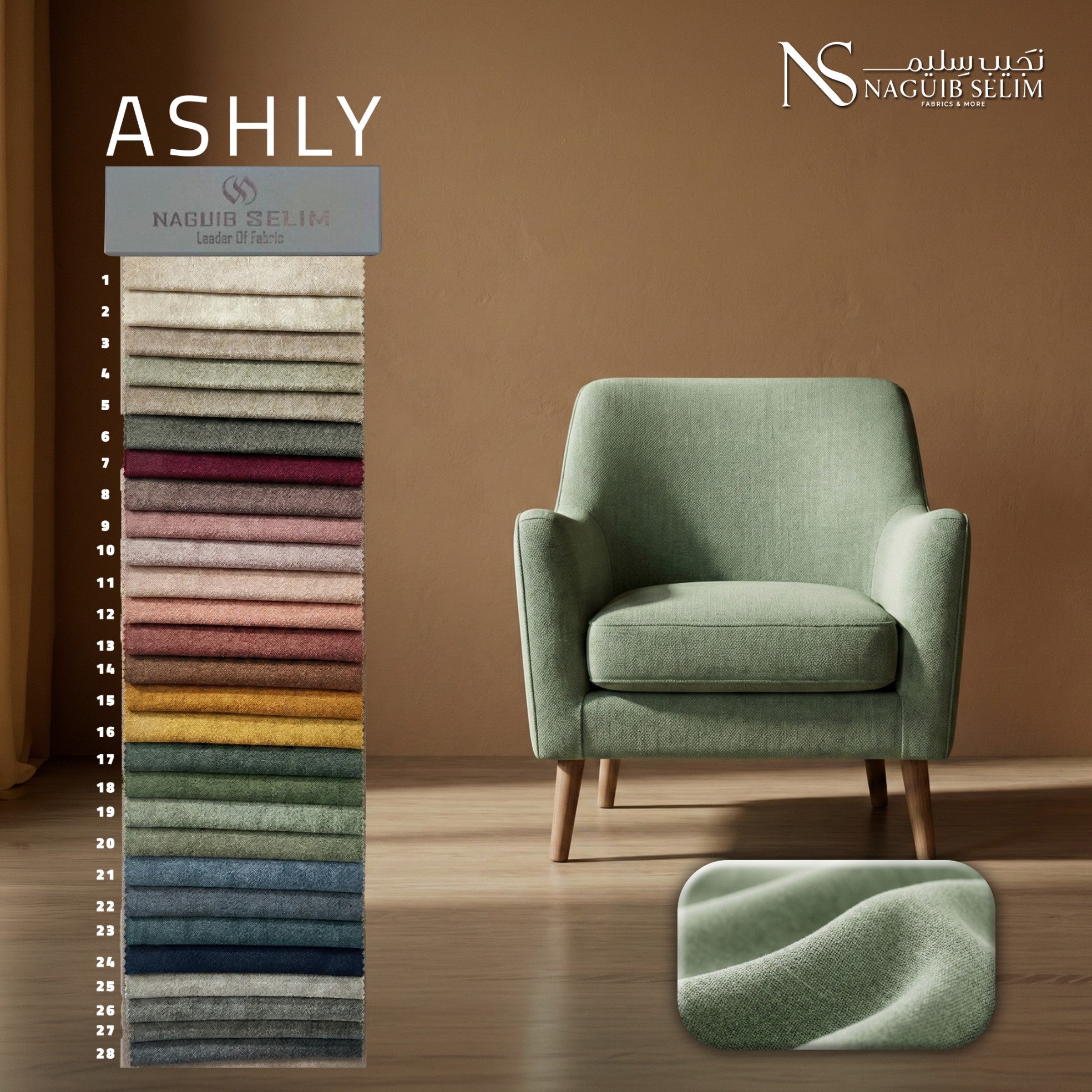 ASHLY Upholstery Linen Fabric