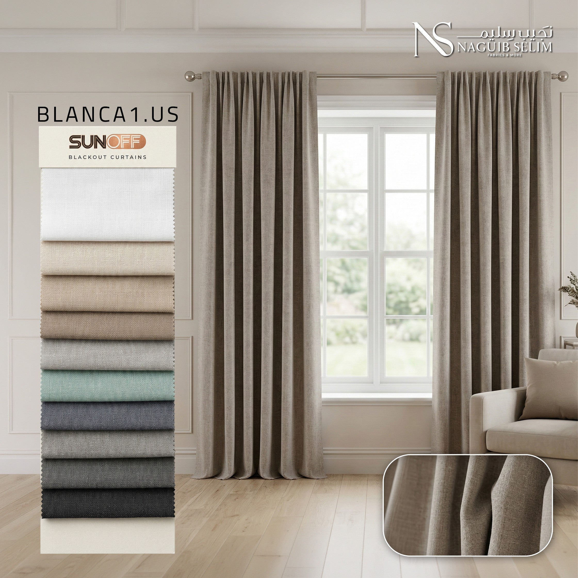 بلانكا 1 (Blanca 1 US Edition) – ستائر بلاك آوت