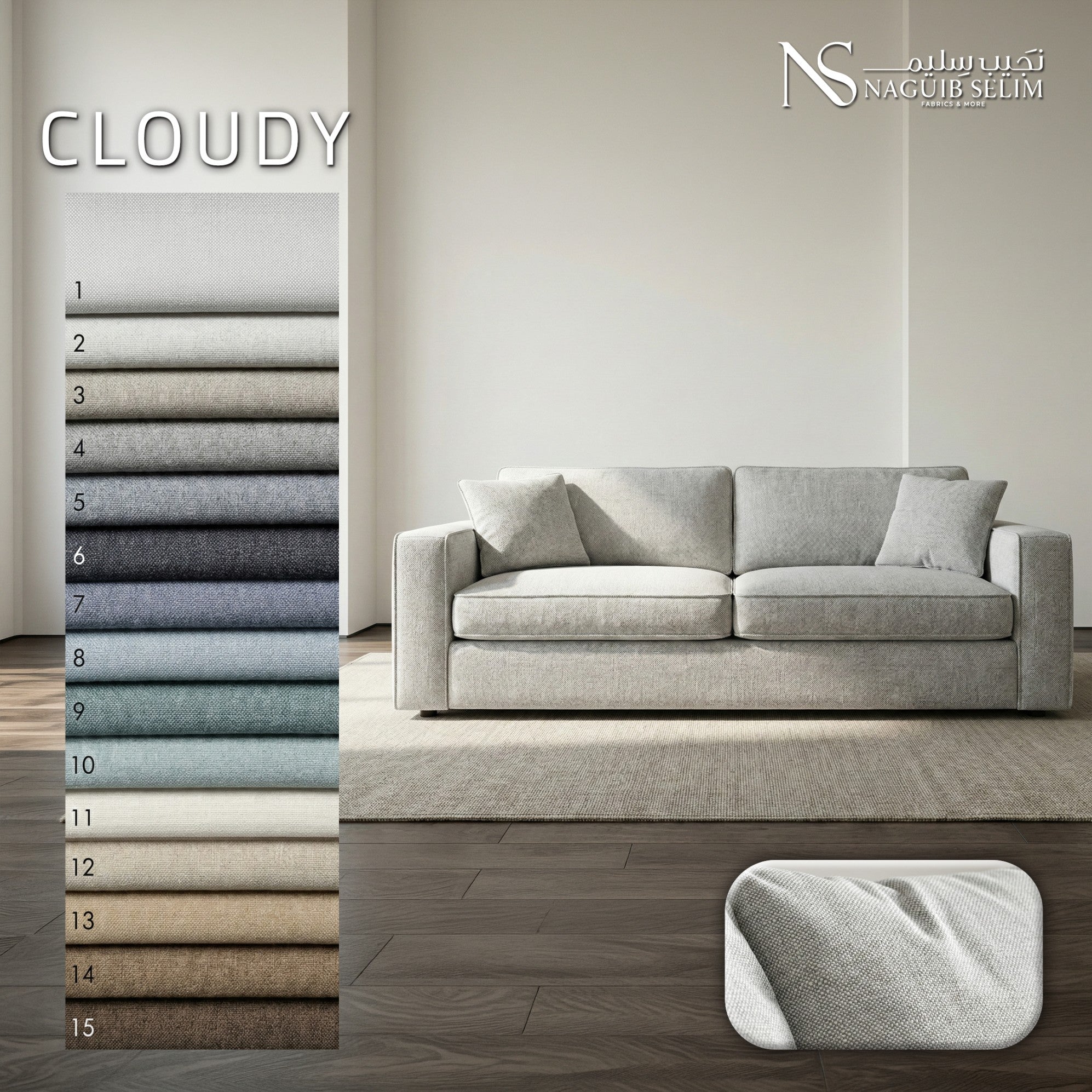CLOUDY Upholstery Linen Fabric