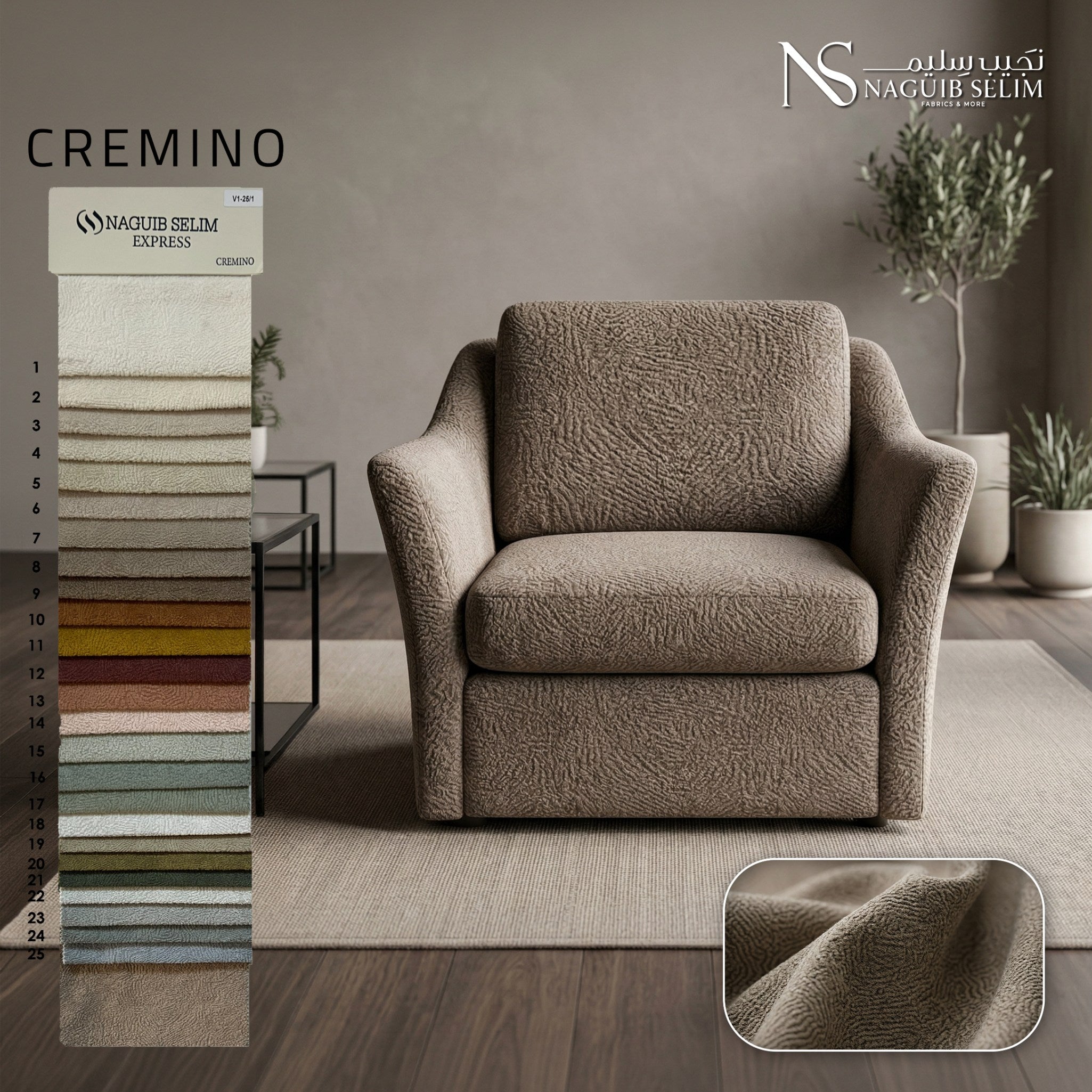 Cremino Upholstery Linen Fabric