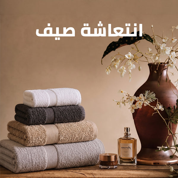 Ente3ashet Seif