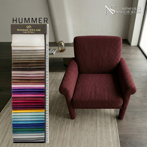 هامر