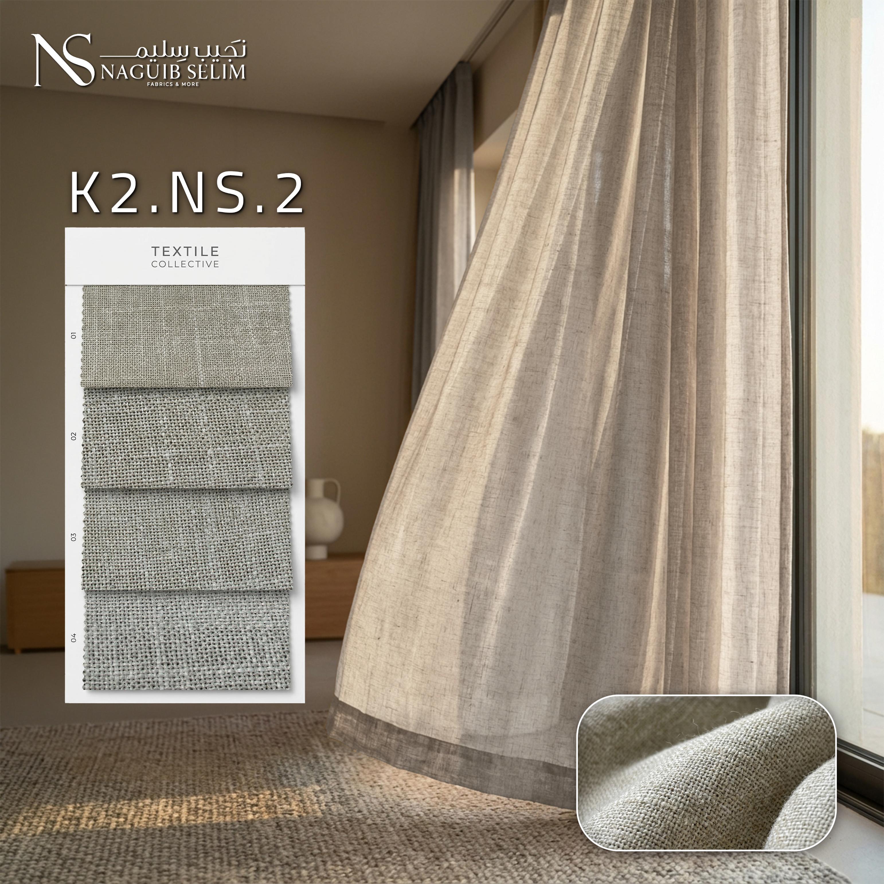 قماش ستائر كتان k2.ns.2 