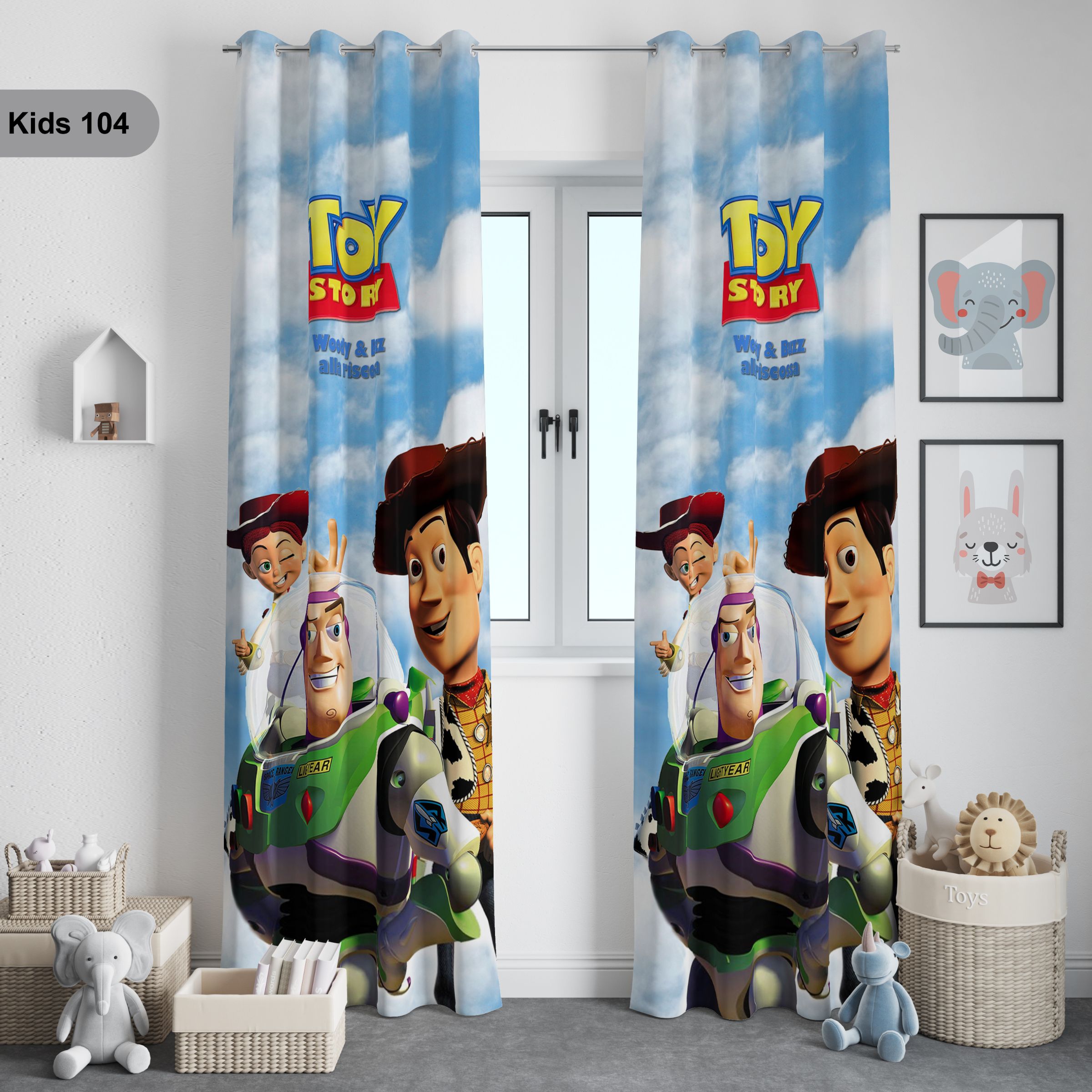 ستارة جاهزة   RMC-kids 104