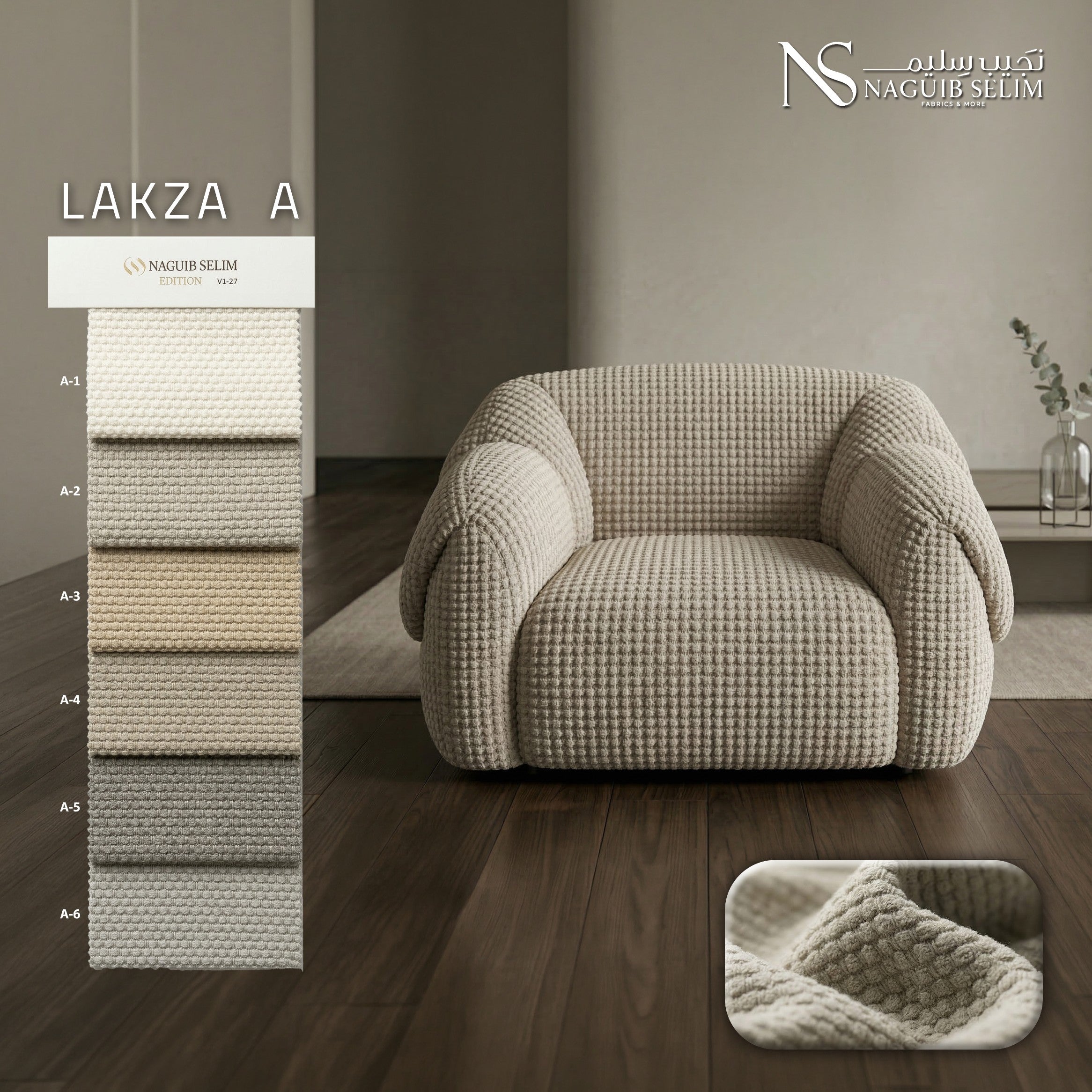 LAKZA-A Upholstery Linen Fabric
