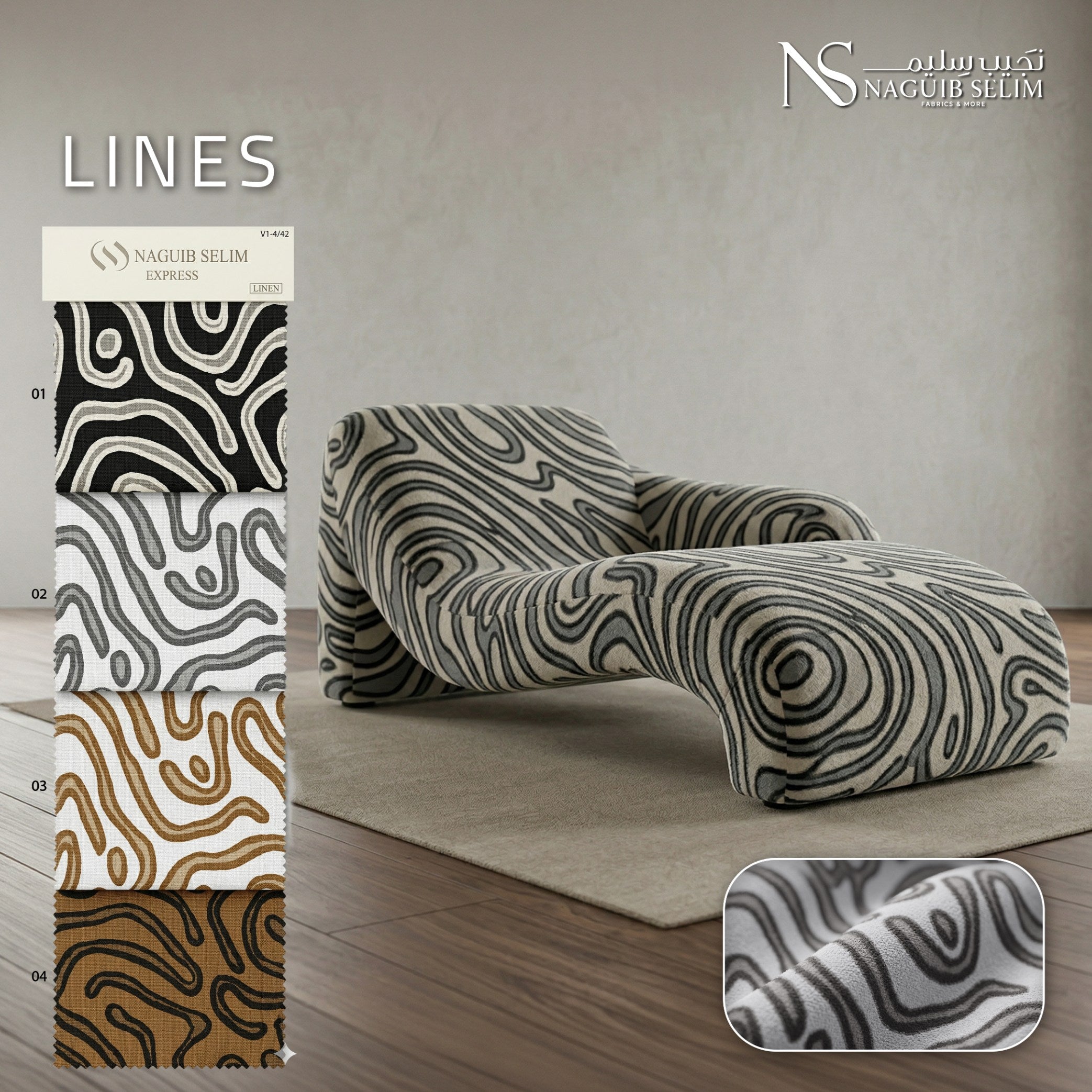 Lines Upholstery Bouclé Linen Fabric