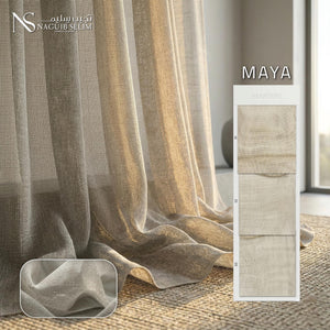 قماش ستائر MAYA-ADK  