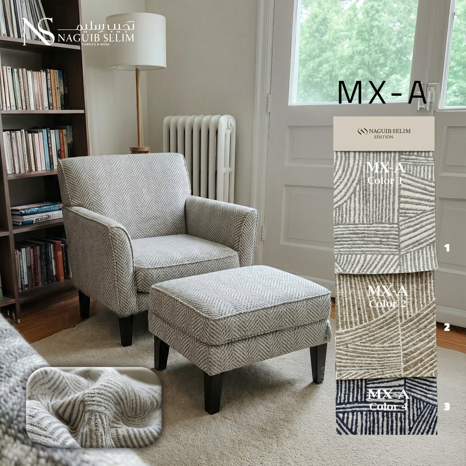 MX-A Upholstery Linen Fabric