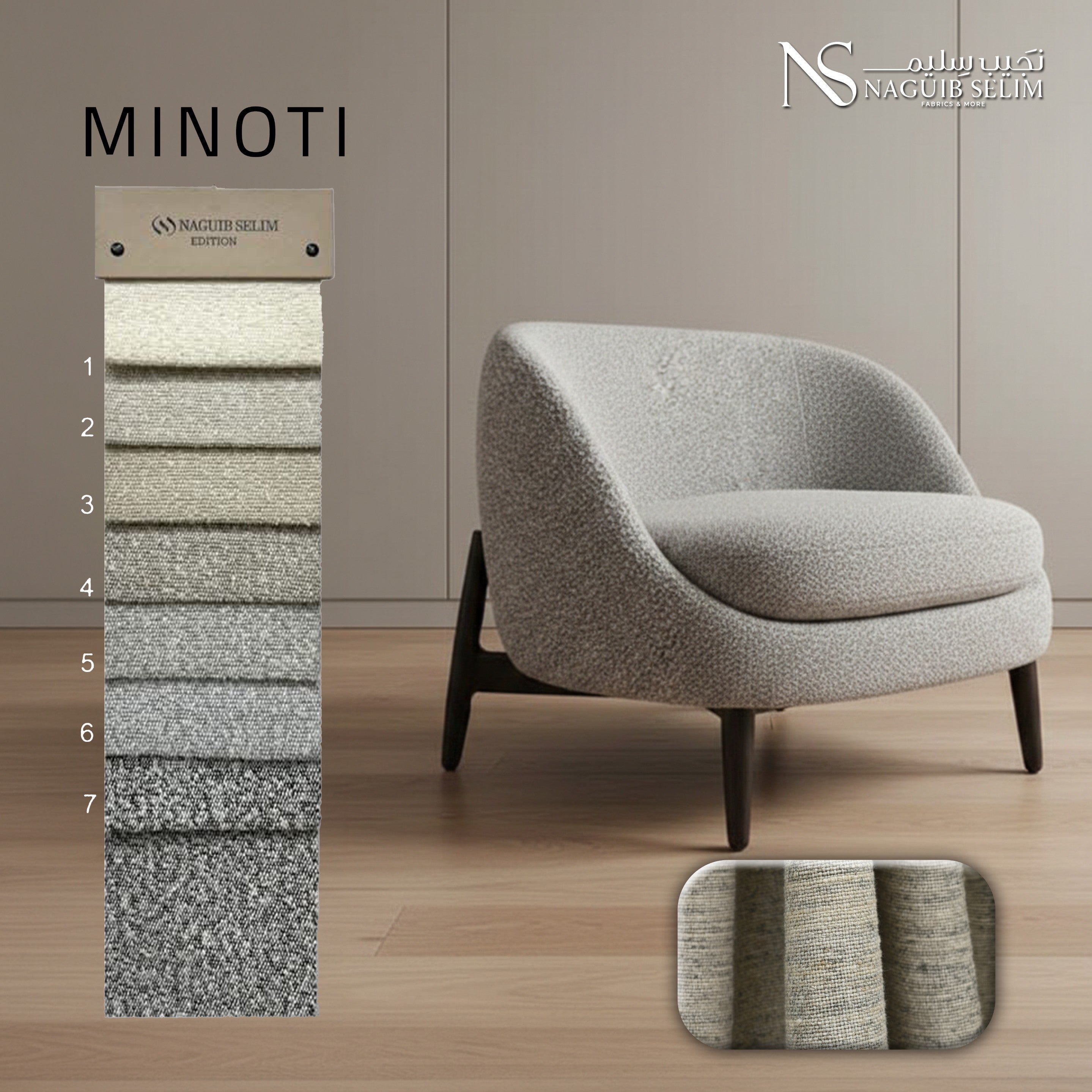 Minoti Modern Elegant Curtains