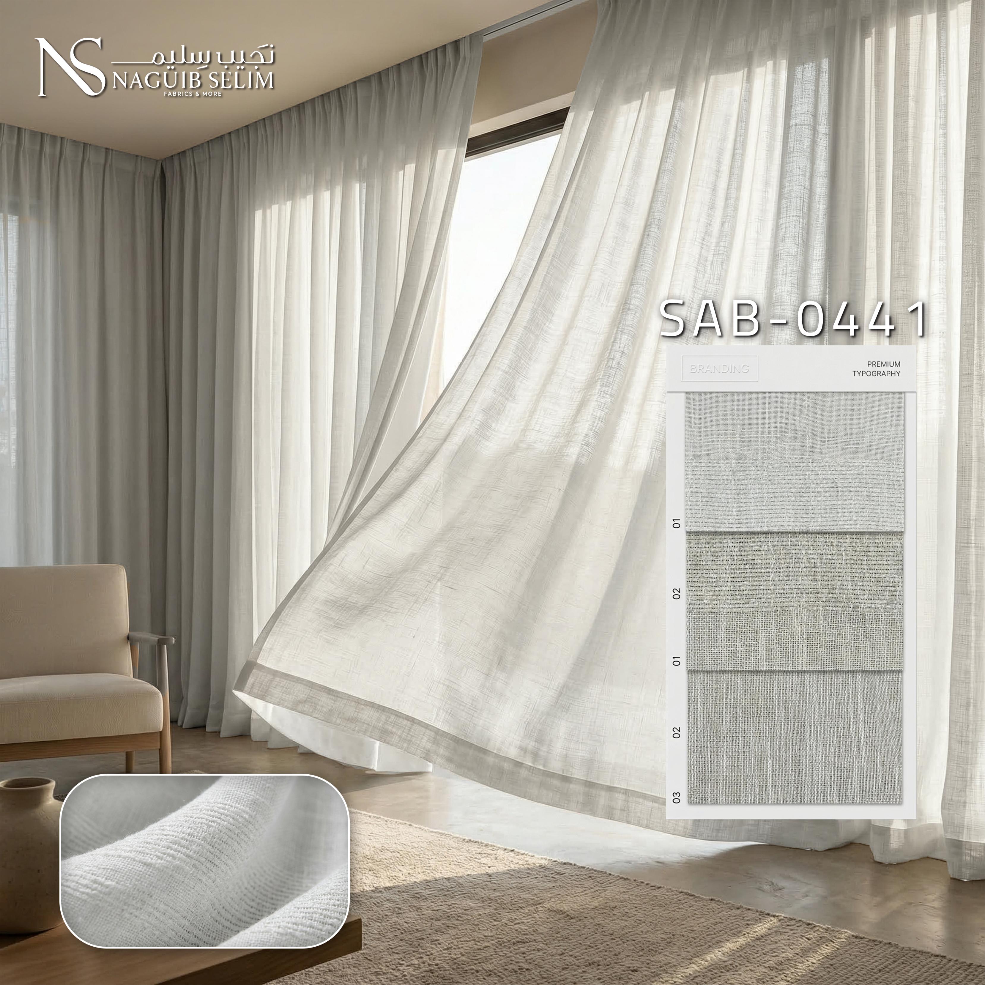 قماش ستائر Sab 0441 
