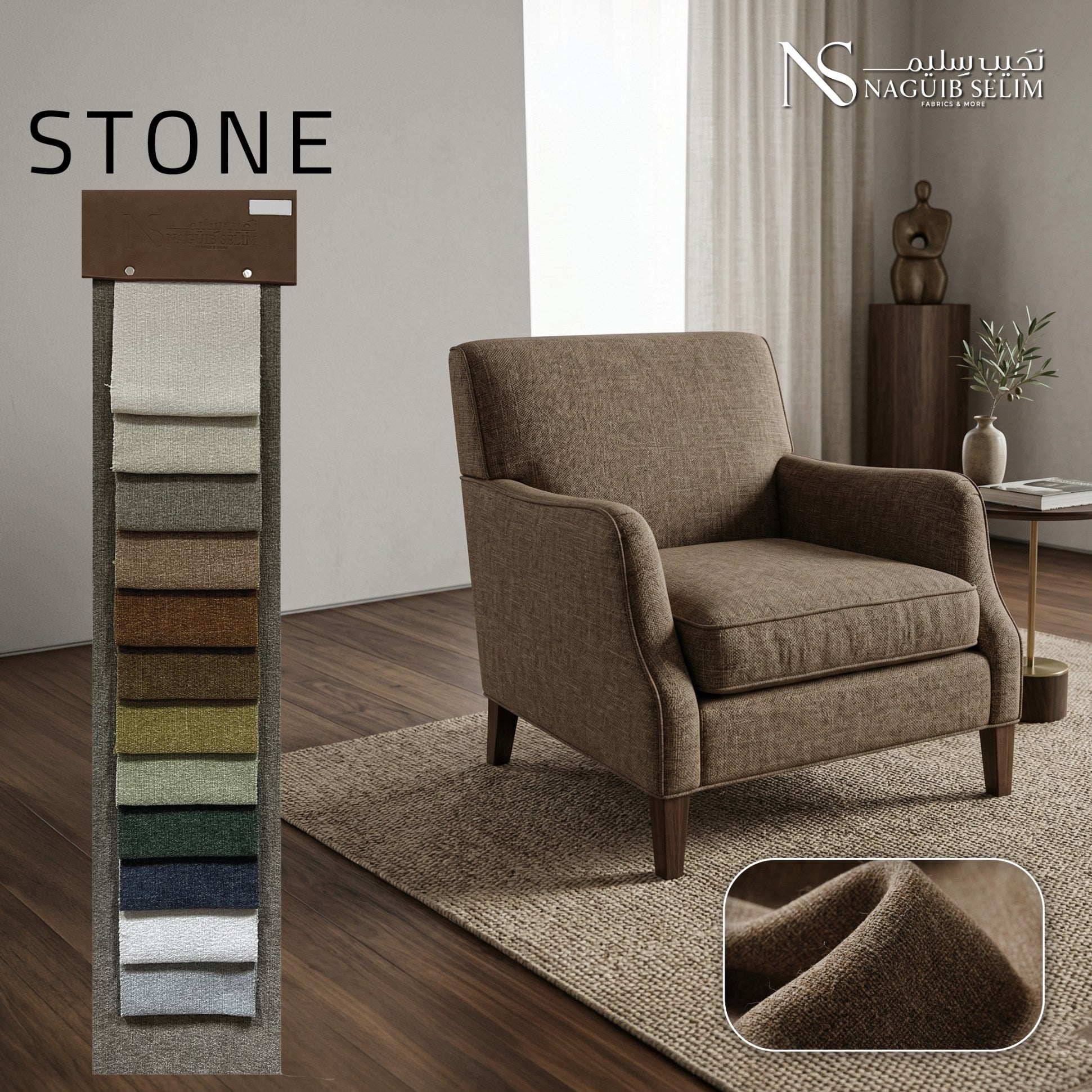 Stone Upholstery & Curtain Linen Fabric