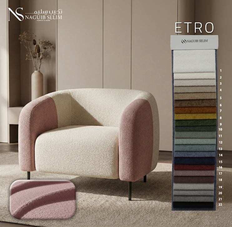 DK Upholstery Linen Fabric