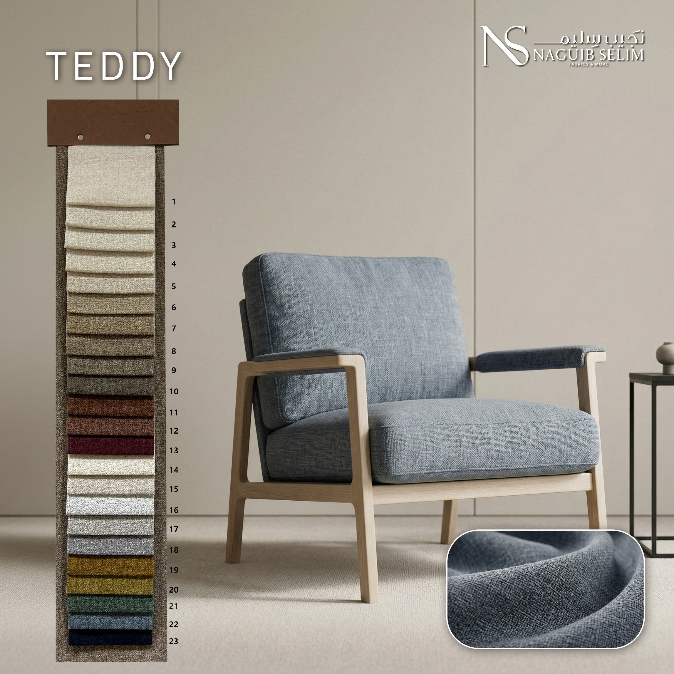 Teddy Upholstery Chenille Fabric