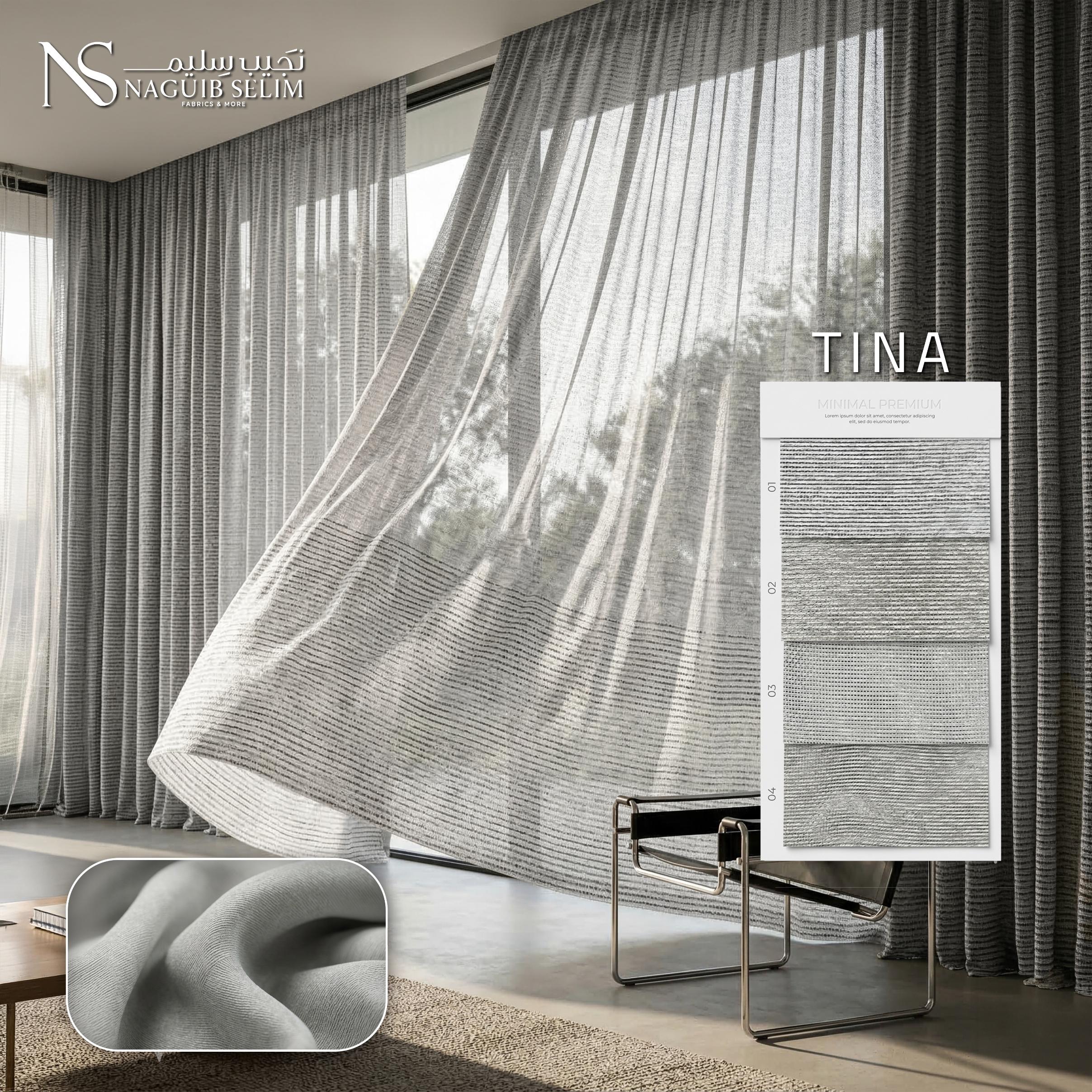 قماش ستائر TINA  