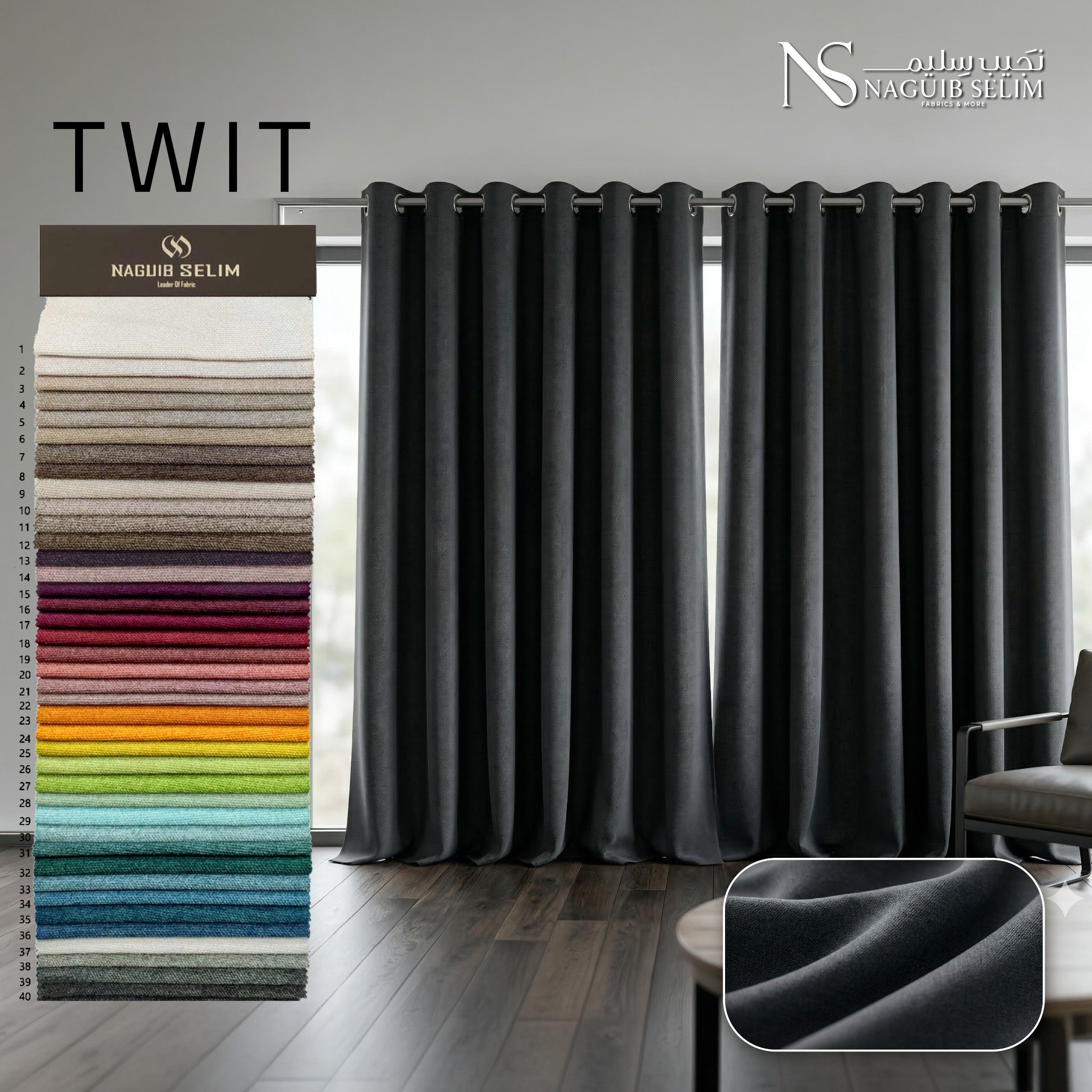 Twit Velvet Heavy Curtain