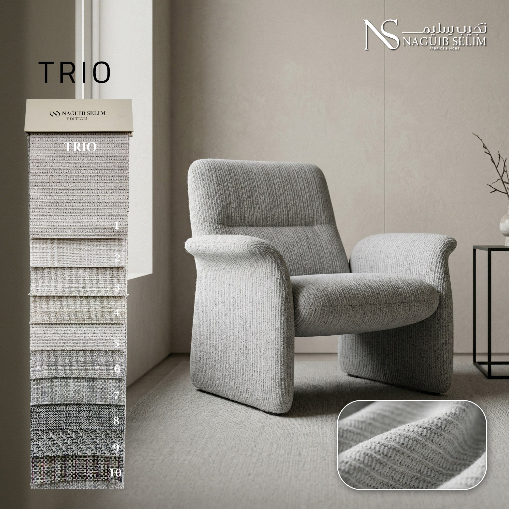 Trio D Upholstery Linen Fabric