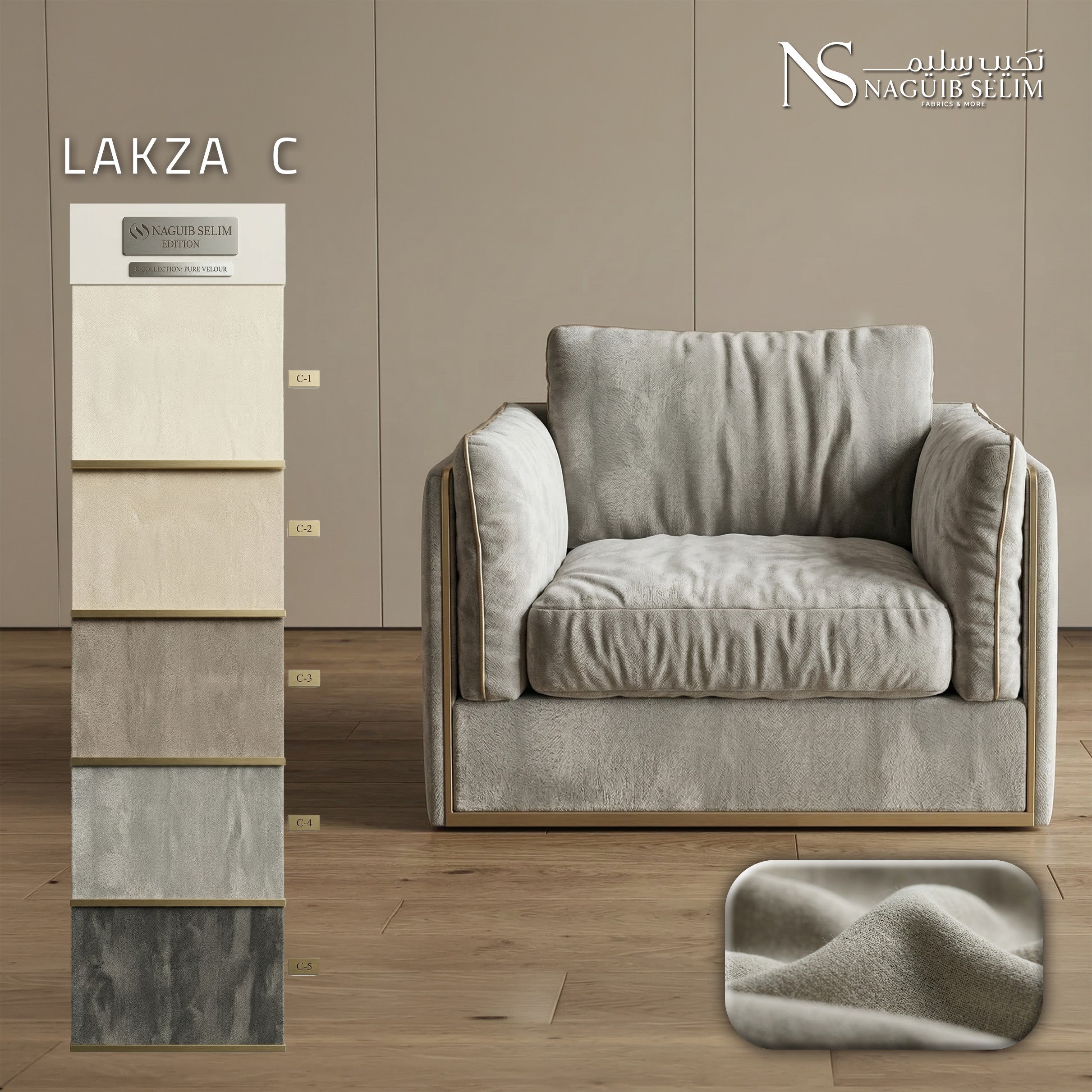LAKZA-C Upholstery Linen Fabric
