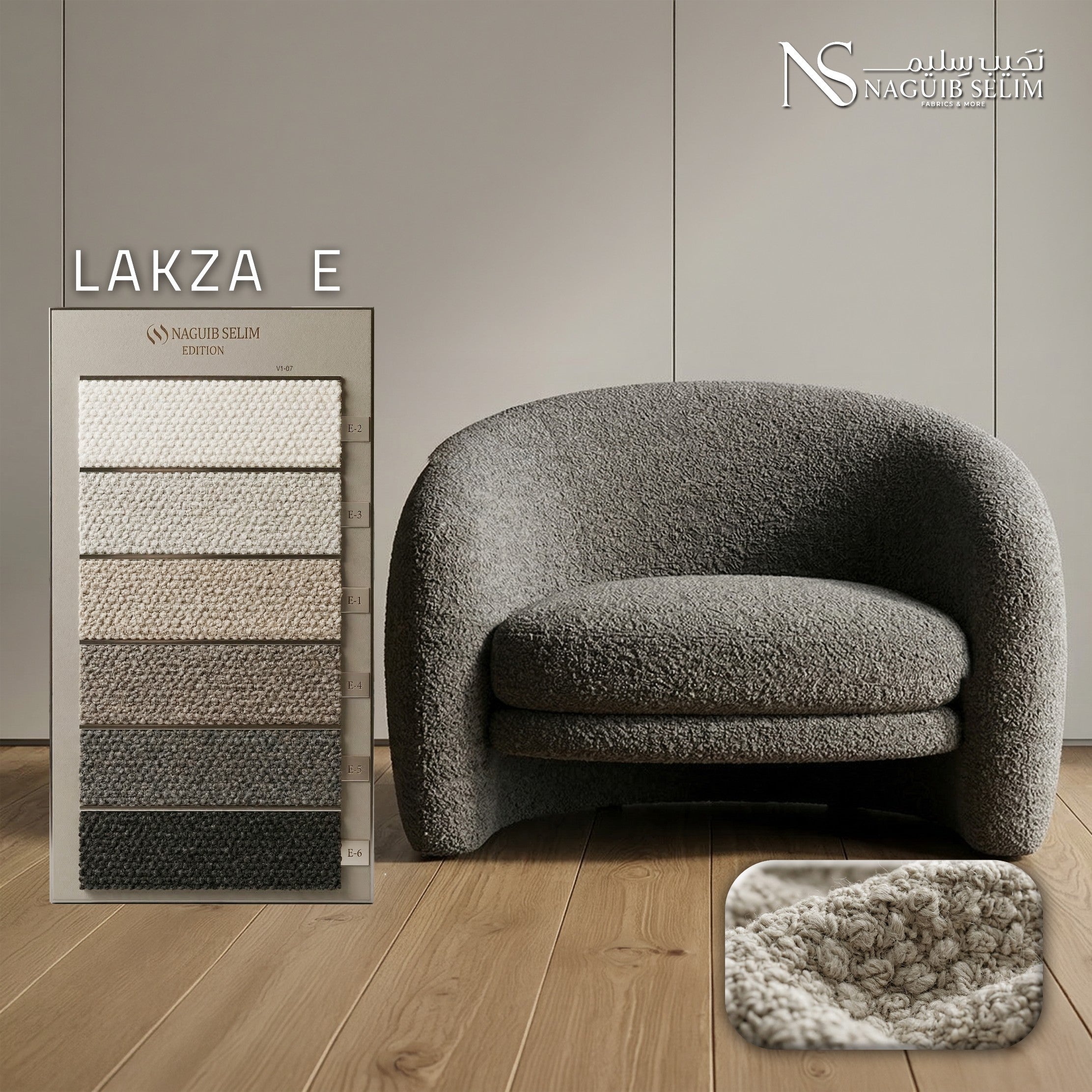 LAKZA-E Upholstery Linen Fabric