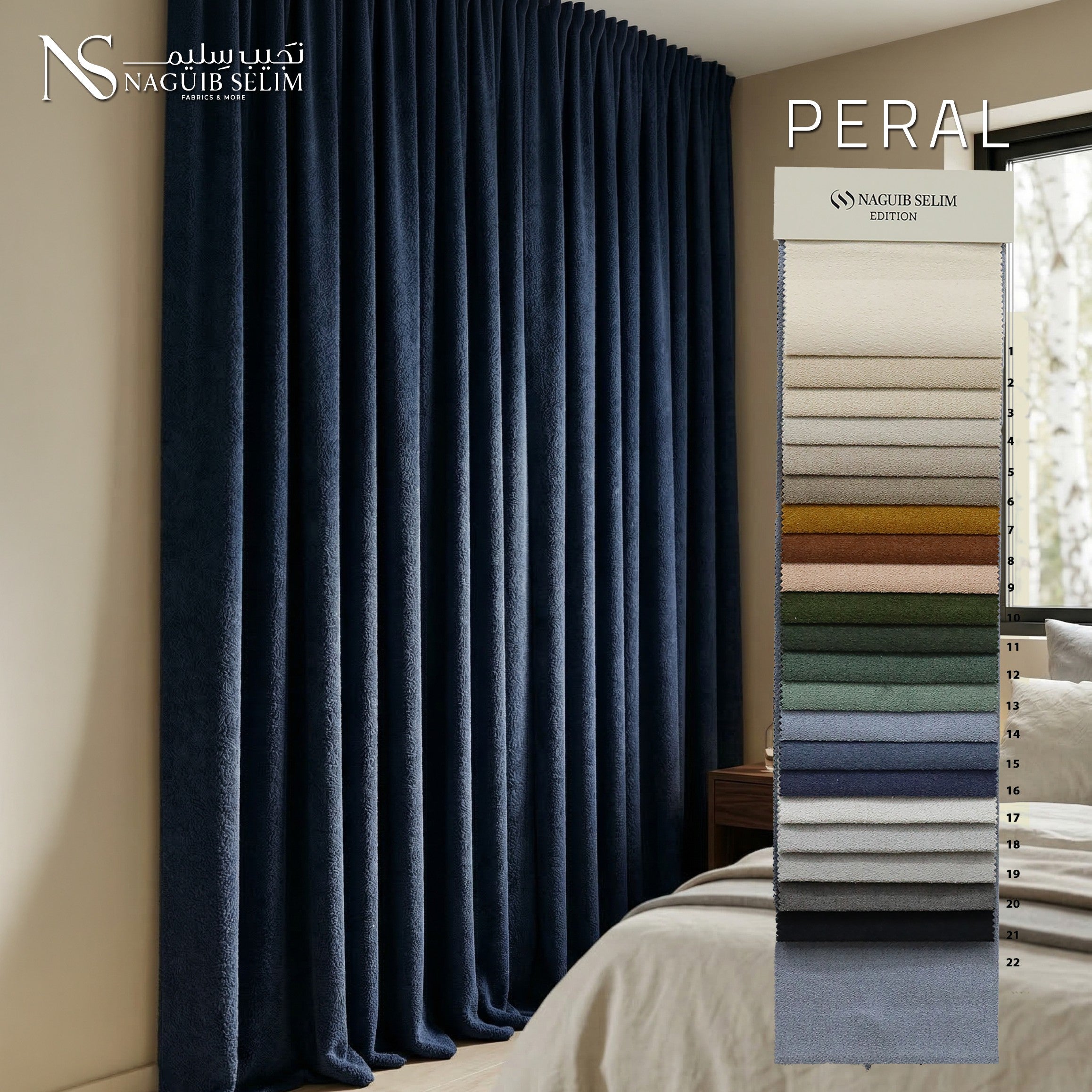 Peral Upholstery Linen Heavy Curtain