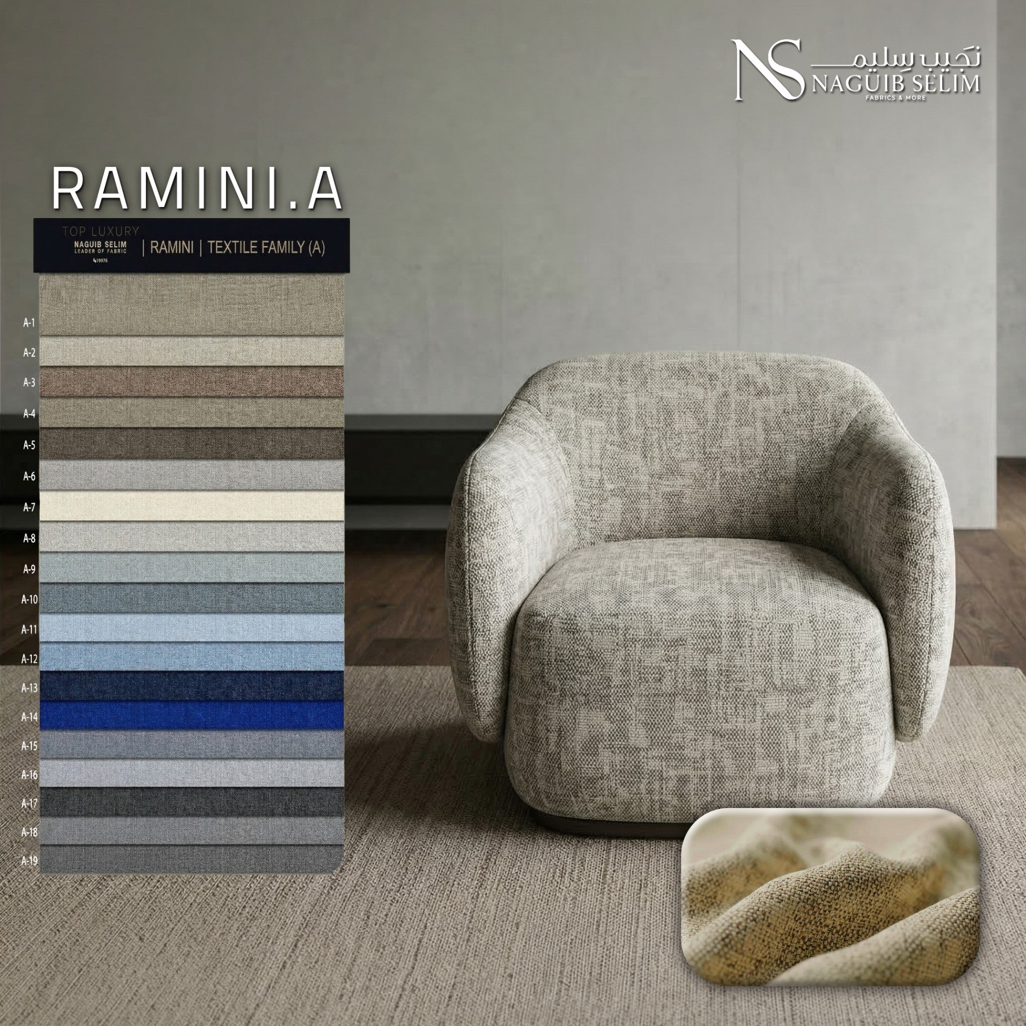 Ramini-A Upholstery Linen Fabric