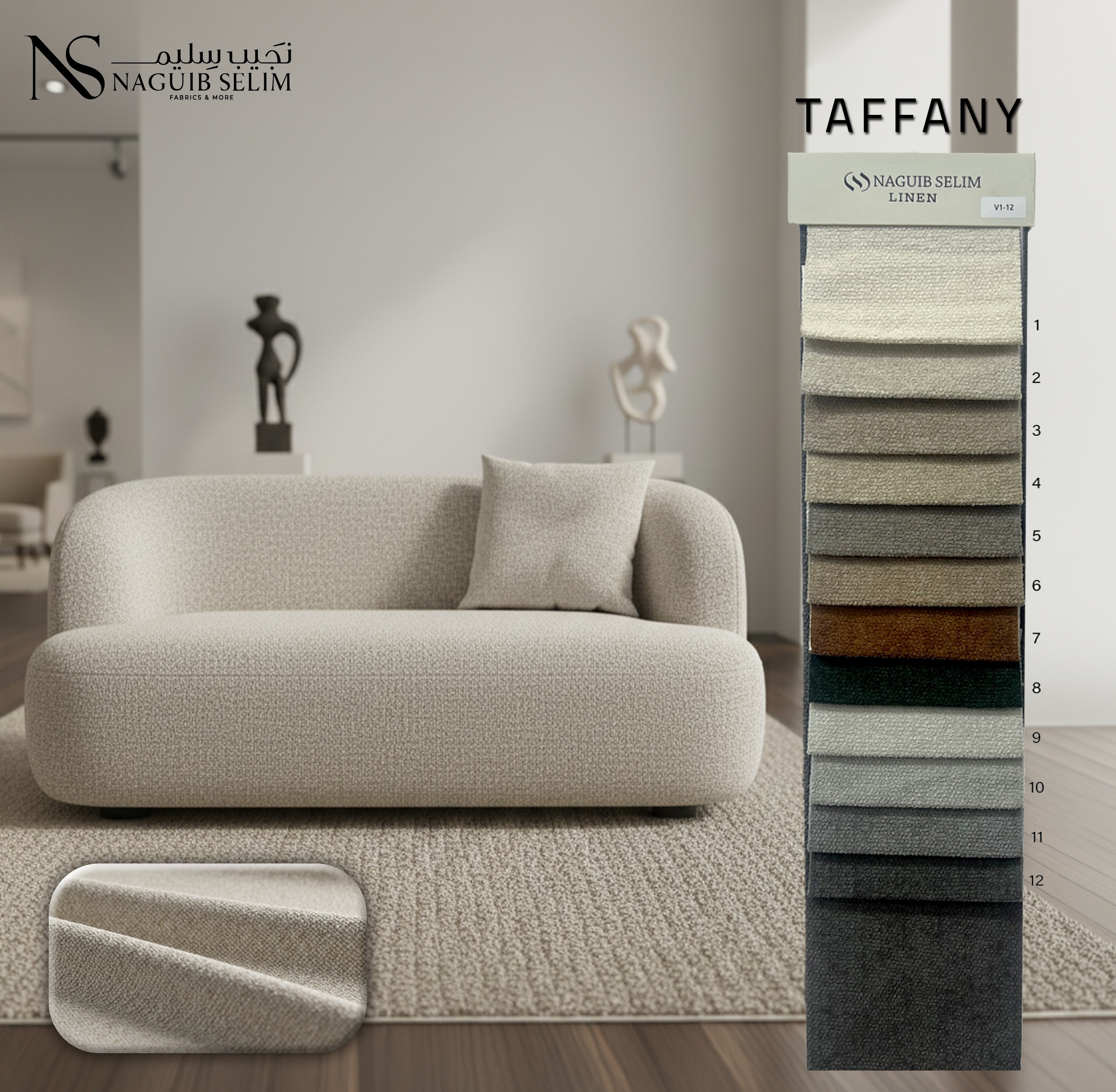 Tiffany Upholstery Linen Fabric